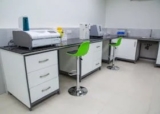 Laboratory Workspace